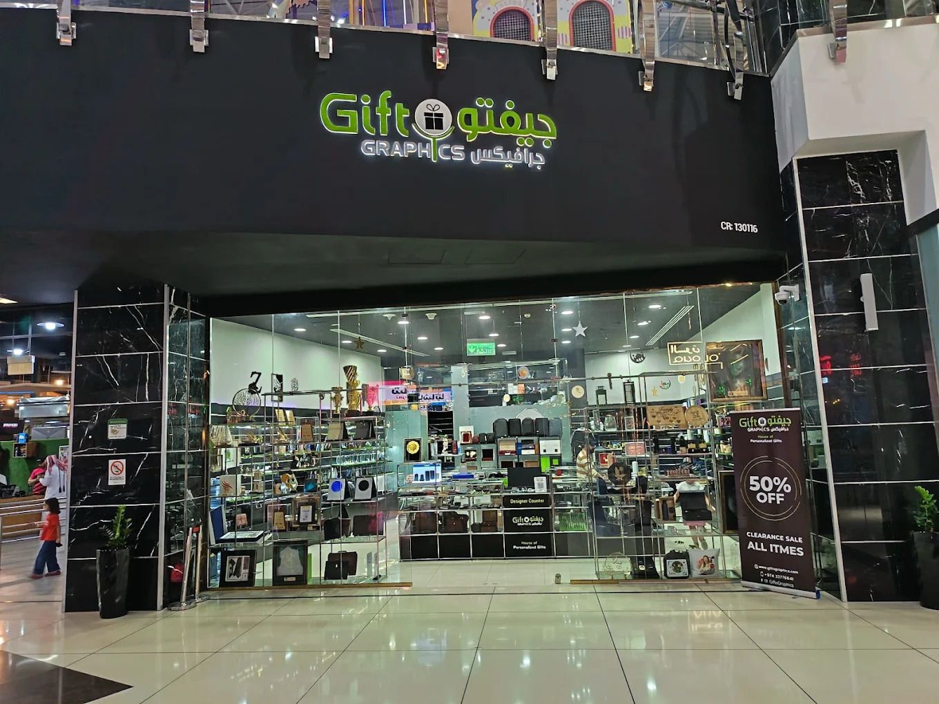Gifto Graphics
